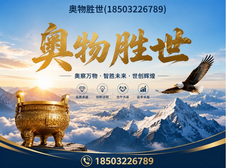 三亚固滨笼展示图