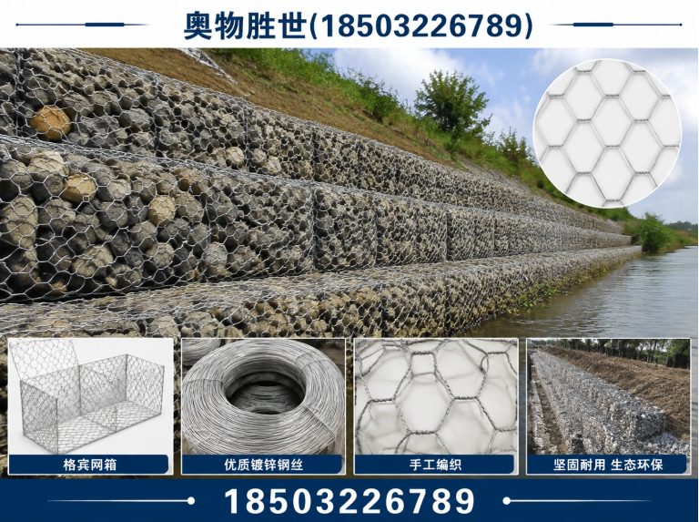 三亚奥物胜世展示图